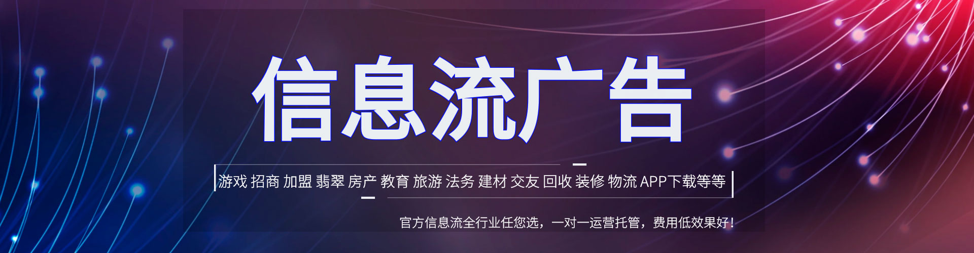 云梦百度如何推广